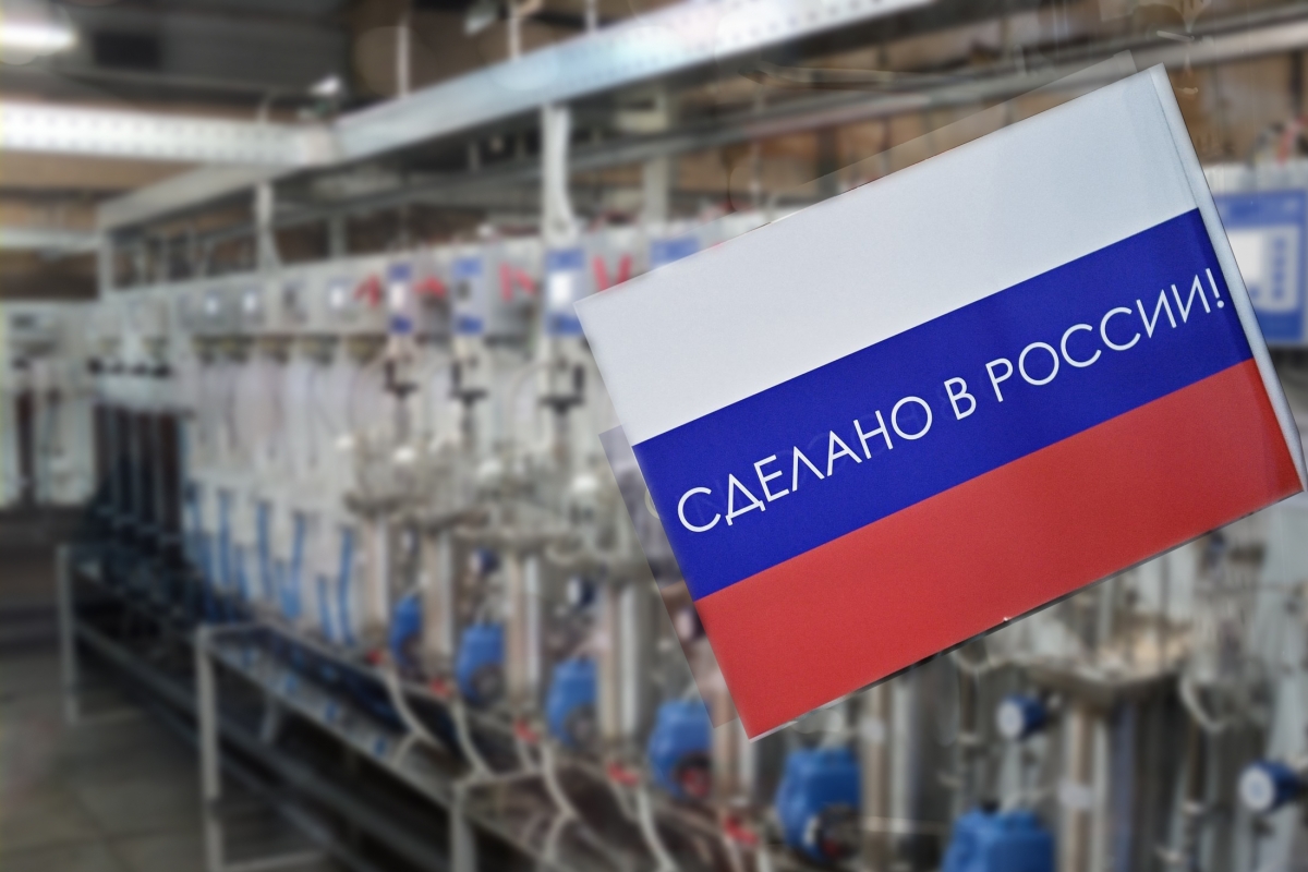 Российские аналитические приборы МАРК готовы заменить зарубежные аналоги