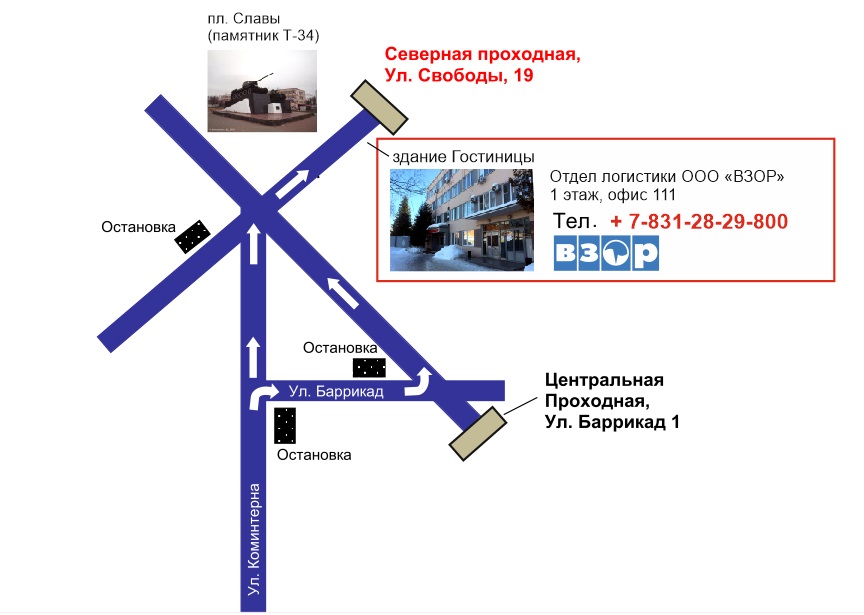 схема проезда к ООО ВЗОР