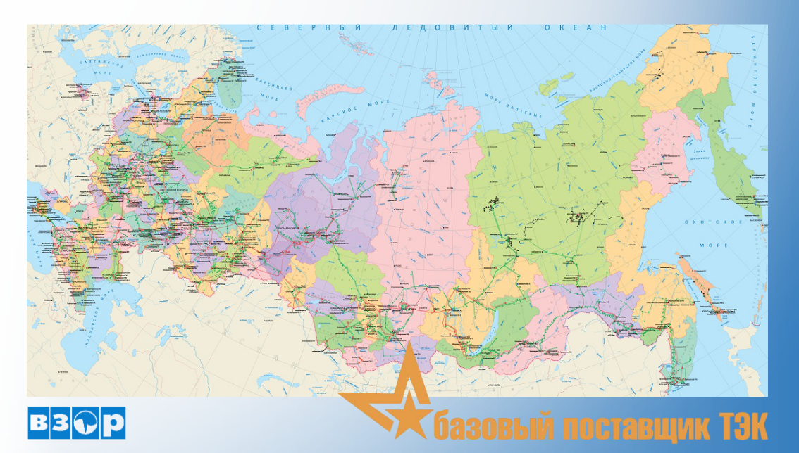 «ВЗОР» - в реестре ключевых поставщиков ТЭК
