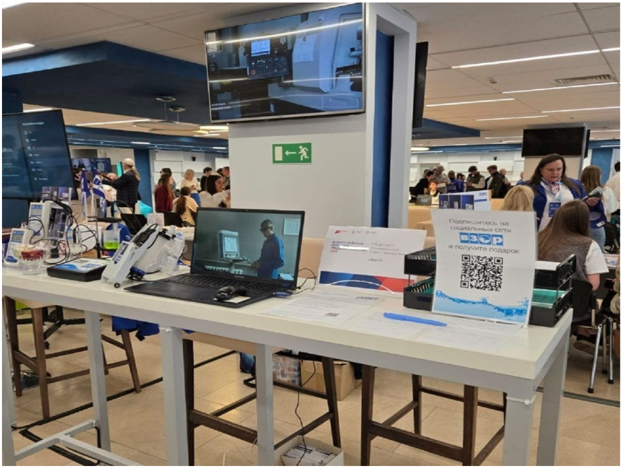 All-Russia Employment Fair – a platform for live communication between job seekers and employers.